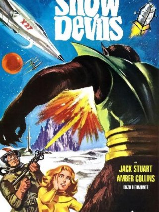 Locandina di La morte viene dal pianeta Aytin (1967)