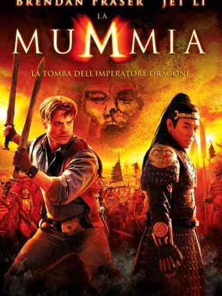Locandina di La mummia - La tomba dell'Imperatore Dragone (2008)
