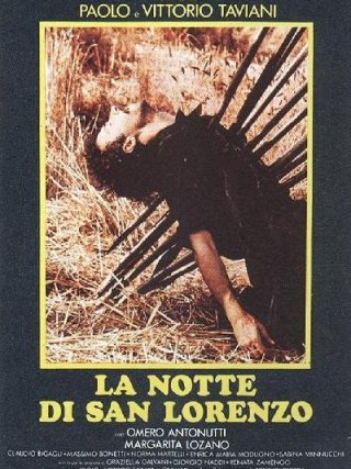 Locandina di La Notte di San Lorenzo (1982)
