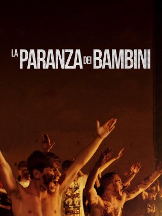 Locandina di La paranza dei bambini (2019)