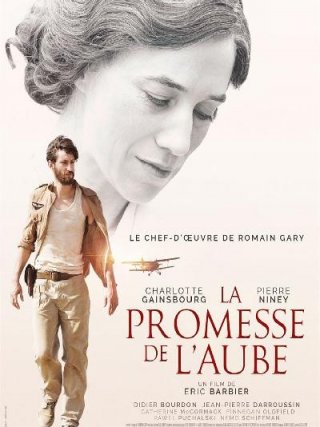 Locandina di La promessa dell'alba (2017)