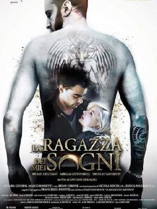 Locandina di La ragazza dei miei sogni (2017)