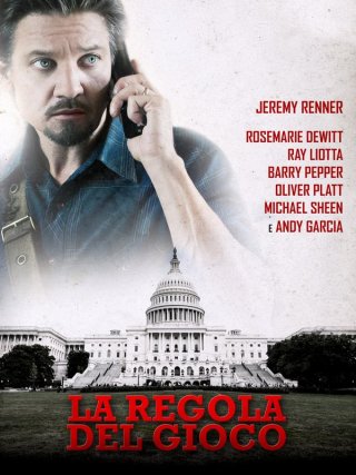 Locandina di La regola del gioco (2014)