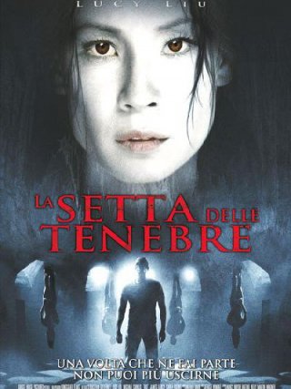 Locandina di La setta delle tenebre (2007)