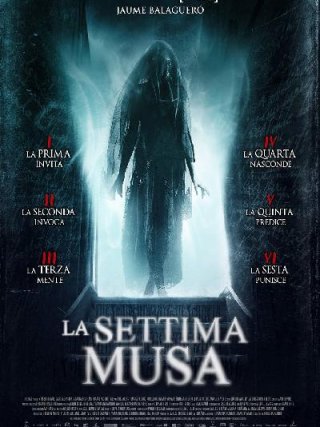 Locandina di La settima musa (2017)