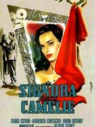 Locandina di La signora senza camelie (1953)