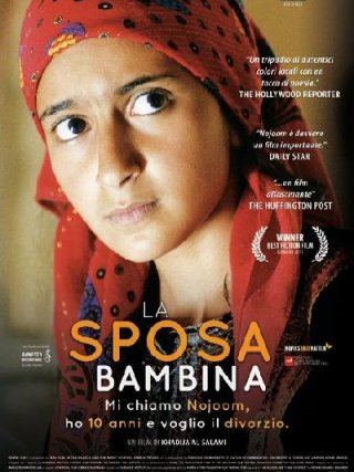 Locandina di La sposa bambina (2014)