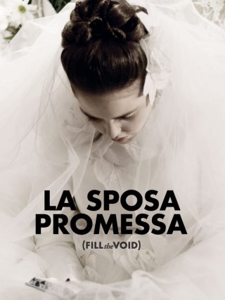 Locandina di La sposa promessa (2012)