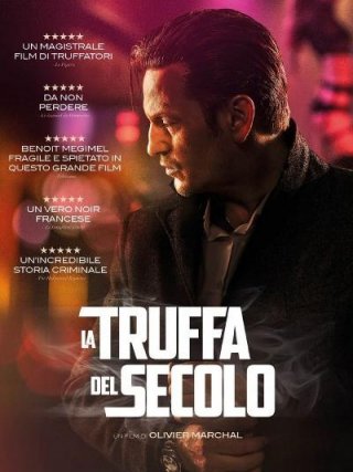 Locandina di La truffa del secolo (2017)