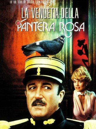 Locandina di La vendetta della pantera rosa (1978)