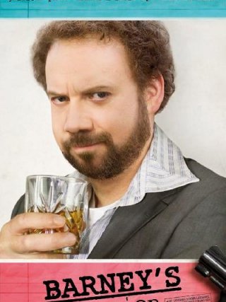 Locandina di La versione di Barney (2010)