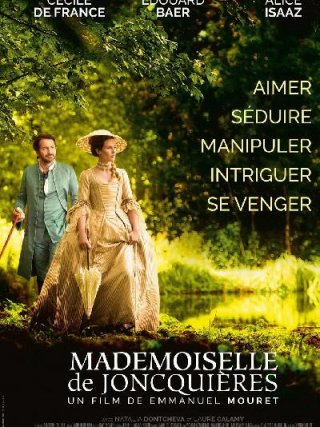Locandina di Lady J (2018)