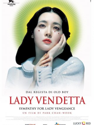 Locandina di Lady Vendetta (2005)