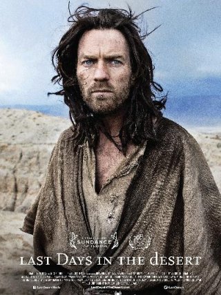 Locandina di Last Days in the Desert (2015)