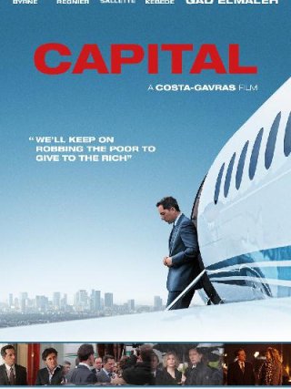 Locandina di Le capital (2012)