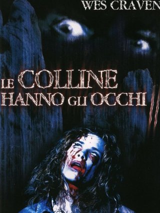 Locandina di Le colline hanno gli occhi 2 (1984)
