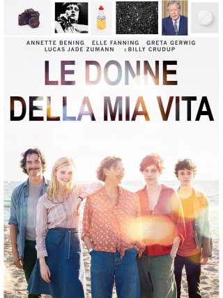 Locandina di Le donne della mia vita (2016)