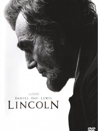 Locandina di Lincoln (2012)