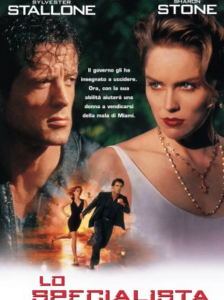 Locandina di Lo specialista (1994)