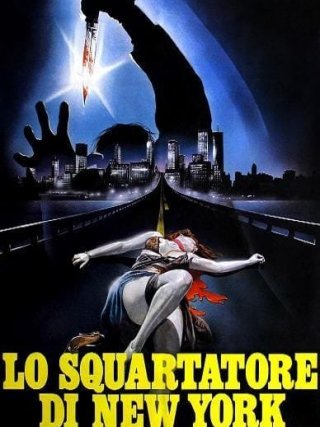 Locandina di Lo squartatore di New York (1982)