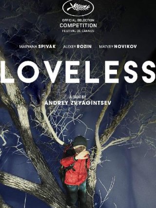 Locandina di Loveless (2017)