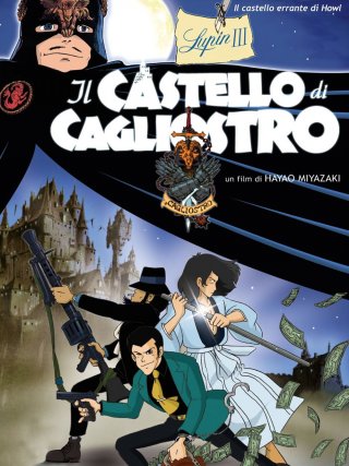 Locandina di Lupin III - Il castello di Cagliostro (1979)