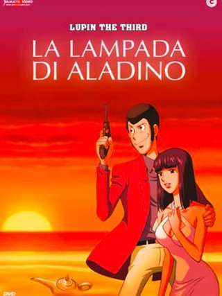Locandina di Lupin III: La Lampada Di Aladino (2008)