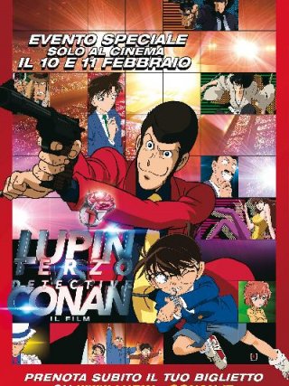 Locandina di Lupin Terzo vs. Detective Conan - Il film (2013)