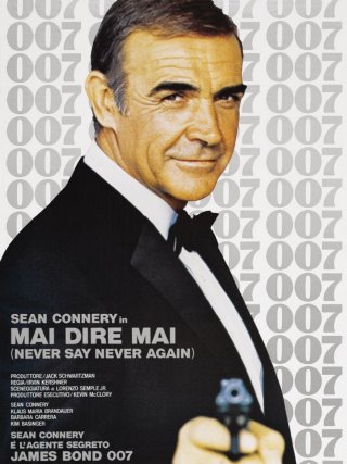 Locandina di Mai dire mai (1983)