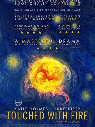 Locandina di Mania Days - Touched with Fire (2015)