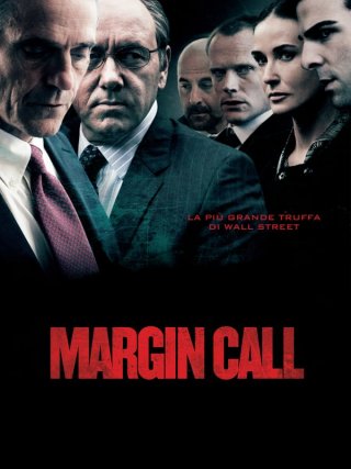 Locandina di Margin Call (2011)