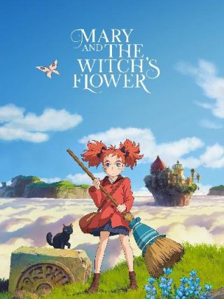 Locandina di Mary e il fiore della strega (2017)