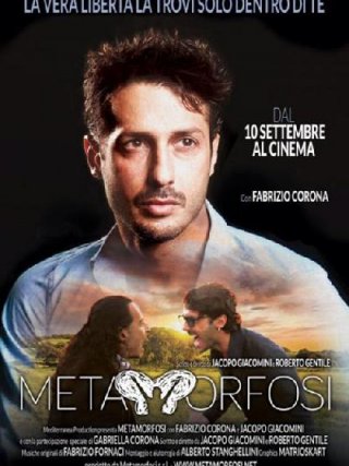 Locandina di Metamorfosi (2015)