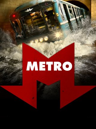 Locandina di Metro (2013)
