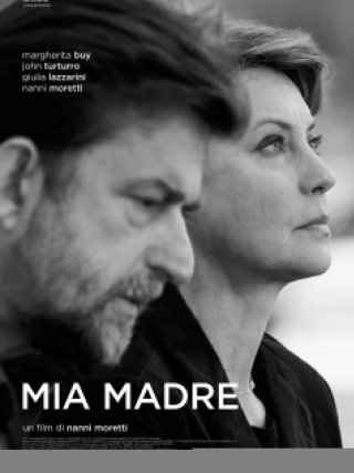 Locandina di Mia madre (2015)