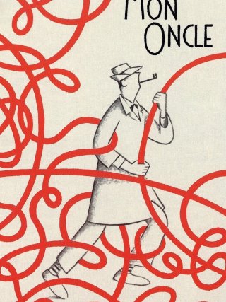 Locandina di Mio zio (1958)
