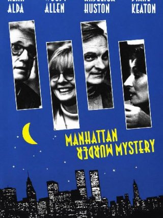 Locandina di Misterioso omicidio a Manhattan (1993)