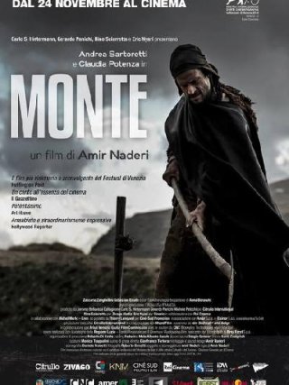 Locandina di Monte (2016)