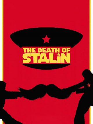 Locandina di Morto Stalin, se ne fa un altro (2017)