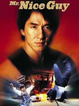 Locandina di Mr. Nice Guy (1997)