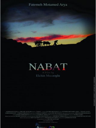 Locandina di Nabat (2014)