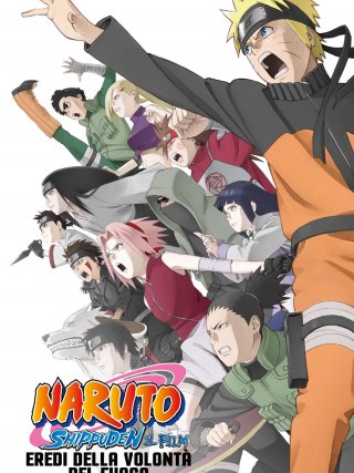 Locandina di Naruto Shippuden il film: Eredi della volontà del Fuoco (2009)