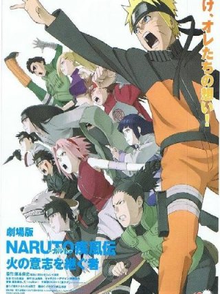 Locandina di Naruto Shippuden Movie 3: Eredi della volontà del Fuoco (2009)