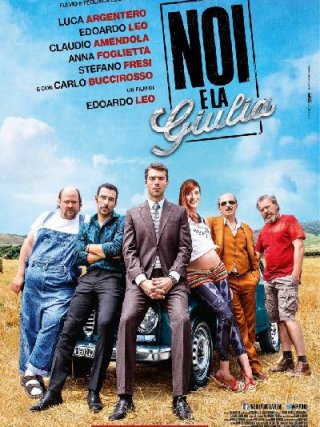 Locandina di Noi e la Giulia (2015)
