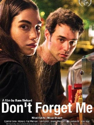 Locandina di Non dimenticarmi (2017)