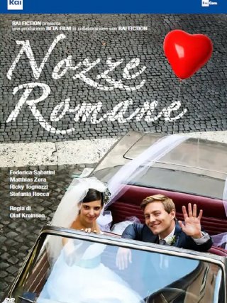 Locandina di Nozze Romane (2017)