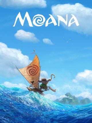 Locandina di Oceania (2016)