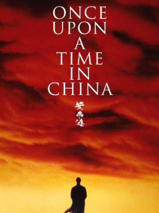 Locandina di Once Upon a Time in China (1991)