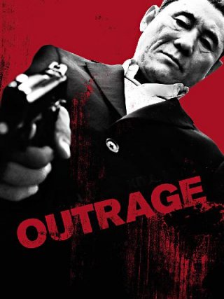 Locandina di Outrage. (2010)