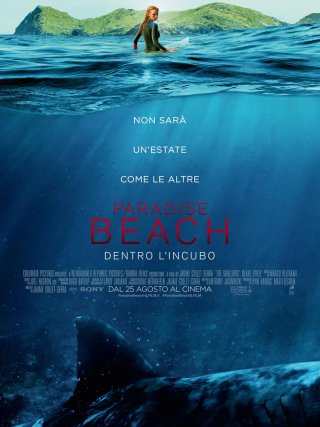 Locandina di Paradise Beach: Dentro l'incubo (2016)